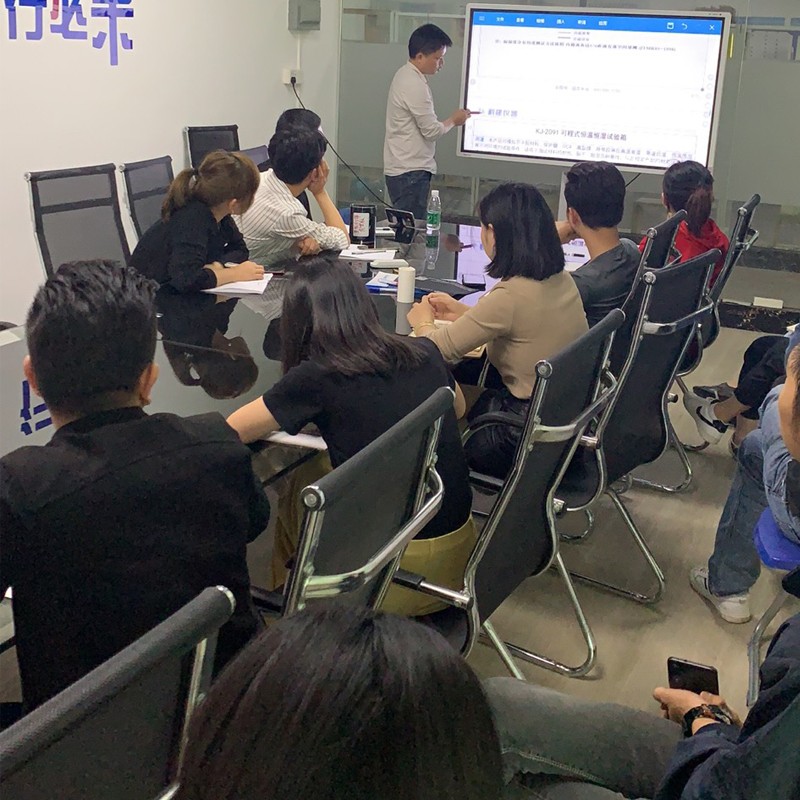 講解可程式恒溫恒濕試驗箱 講解可程式恒溫恒濕試驗箱