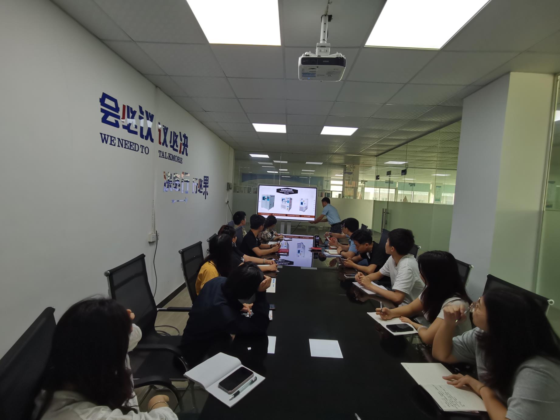 環境培訓3 環境培訓3