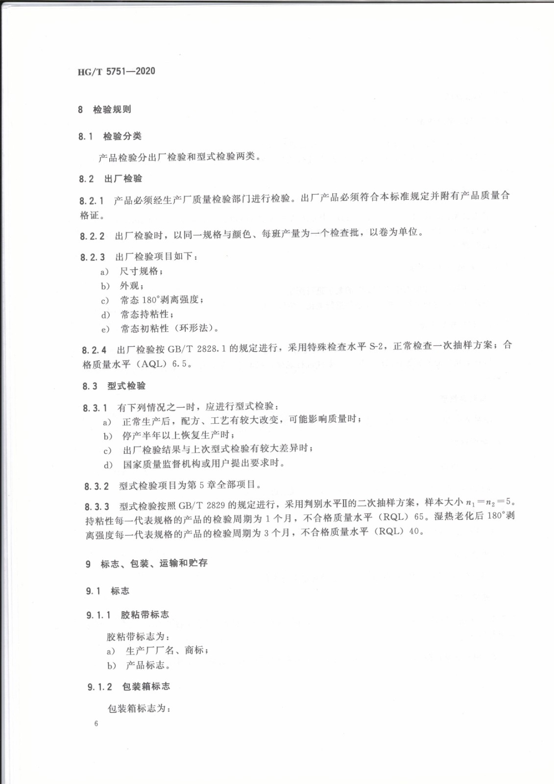 1620808611404567.jpg 1620808611404567.jpg